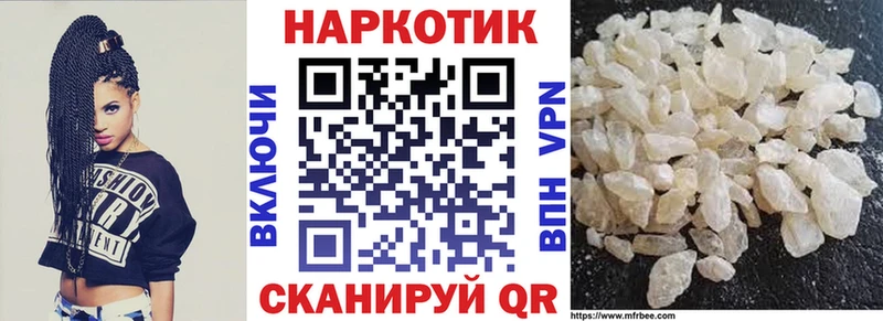Купить наркотики цена Суоярви Гашиш mega как зайти Меф Alpha-PVP