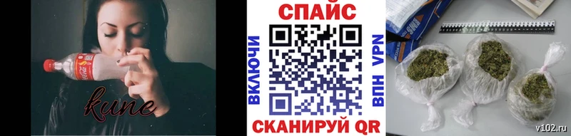 blacksprut ТОР  что такое наркотик  Суоярви  БУТИРАТ жидкий экстази 