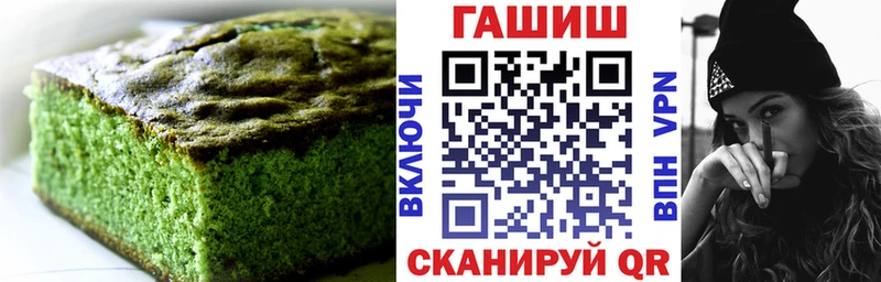 Canna-Cookies марихуана  продажа наркотиков  Суоярви 