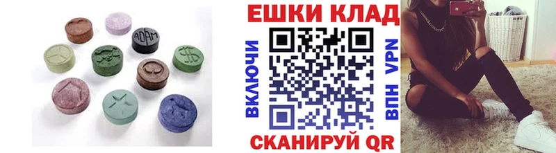 Экстази XTC  Суоярви 