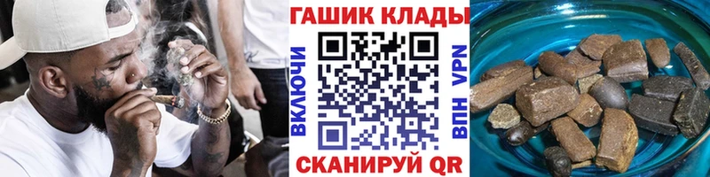 МЕГА   Суоярви  ГАШ хэш 