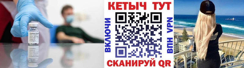 OMG маркетплейс  Суоярви  КЕТАМИН VHQ  продажа наркотиков 