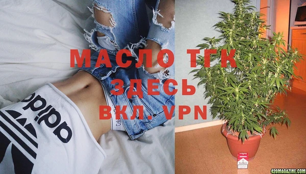 MESCALINE Михайлов
