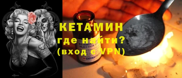 прущие крисы Мегион