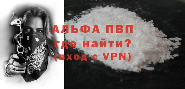 трава Михайловка