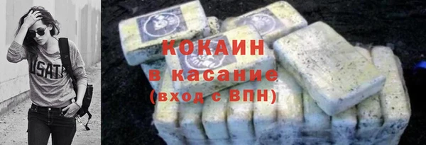 МДПВ Медногорск
