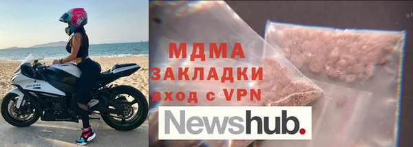 MESCALINE Михайлов