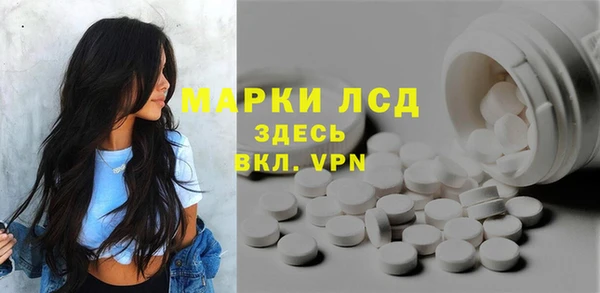 прущие крисы Мегион