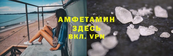 МДПВ Медногорск
