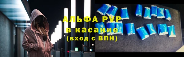прущие крисы Мегион