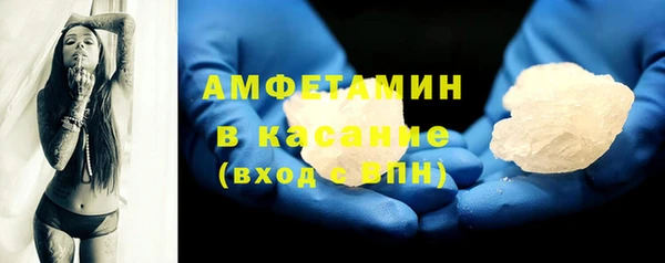 кокаин колумбия Медвежьегорск