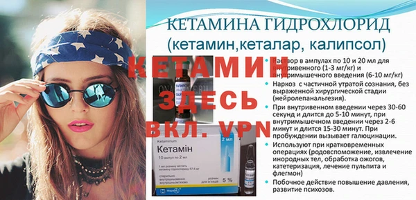 прущие крисы Мегион