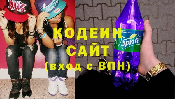прущие крисы Мегион