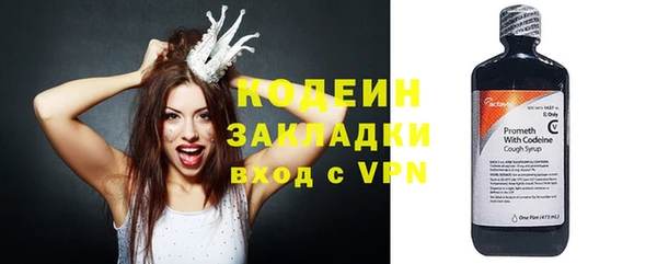МДПВ Медногорск