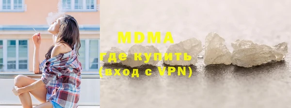 кокаин колумбия Медвежьегорск