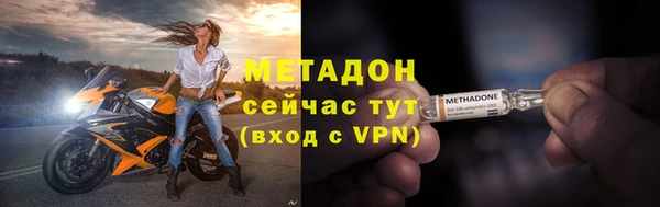кокаин колумбия Медвежьегорск