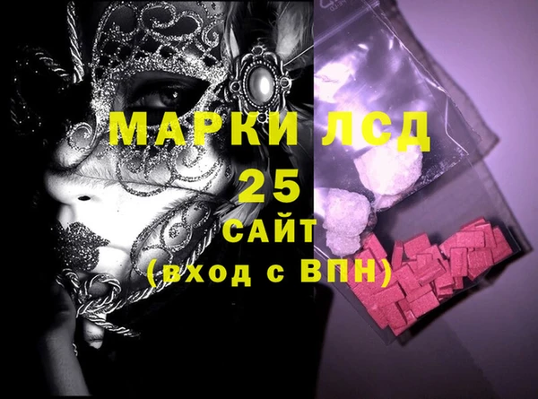 прущие крисы Мегион