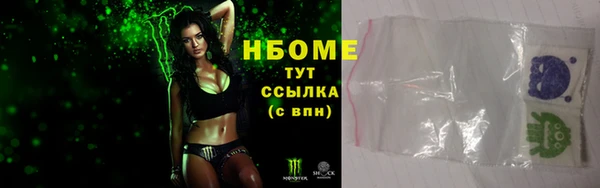 кокаин колумбия Медвежьегорск
