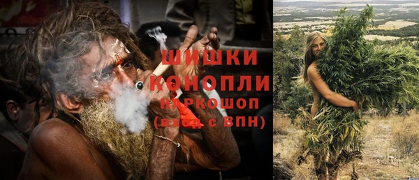трава Михайловка