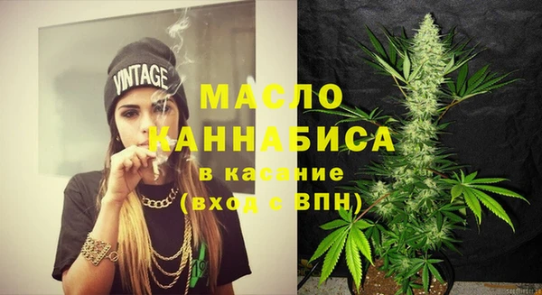 МДПВ Медногорск