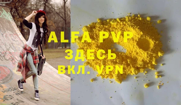 кокаин колумбия Медвежьегорск
