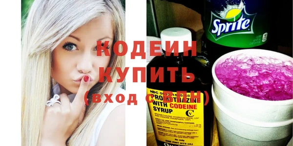 прущие крисы Мегион