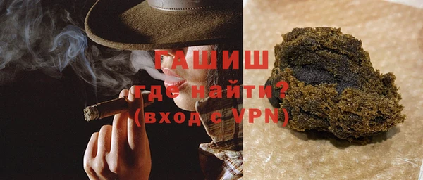 кокаин колумбия Медвежьегорск