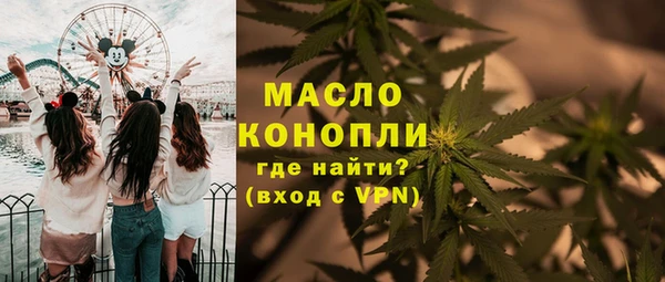 героин Алагир