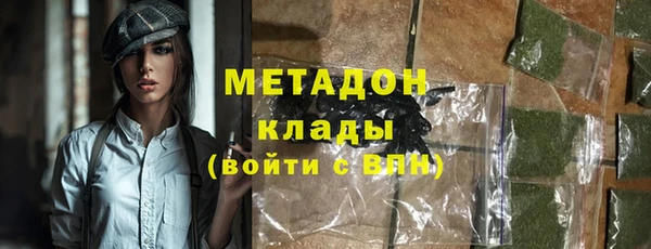 МДПВ Медногорск