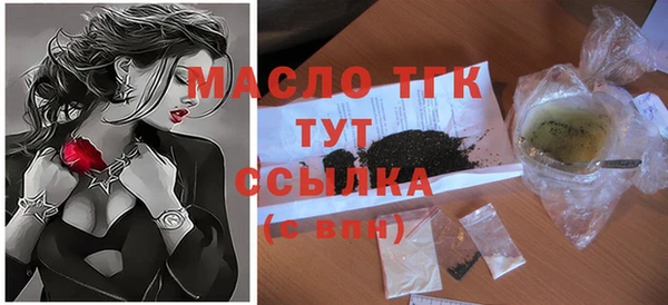 МДПВ Медногорск