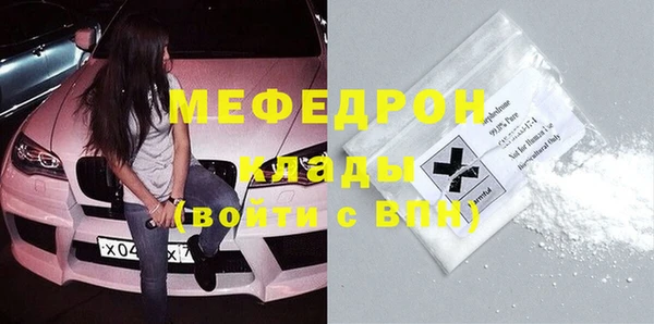 кокаин колумбия Медвежьегорск