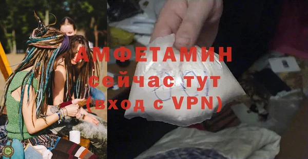 кокаин колумбия Медвежьегорск