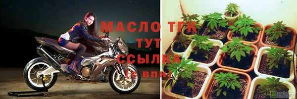 кокаин колумбия Медвежьегорск
