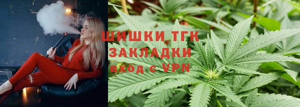 MESCALINE Михайлов