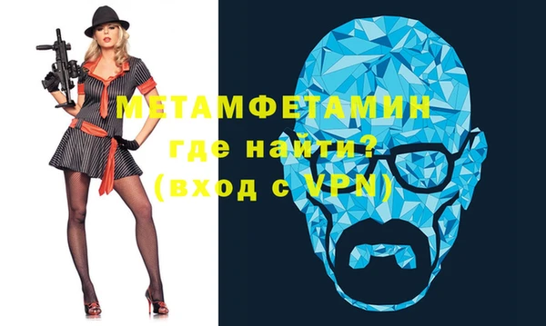 MESCALINE Михайлов