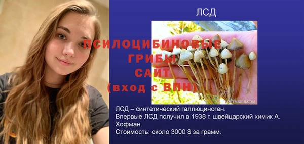героин Алагир
