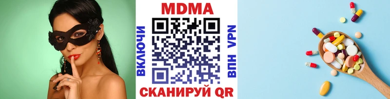 МДМА молли Суоярви
